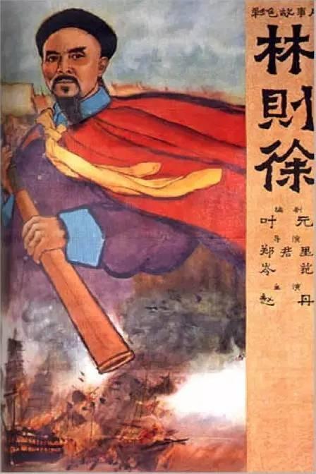 怎么做假日本静岡福祉大學毕业证