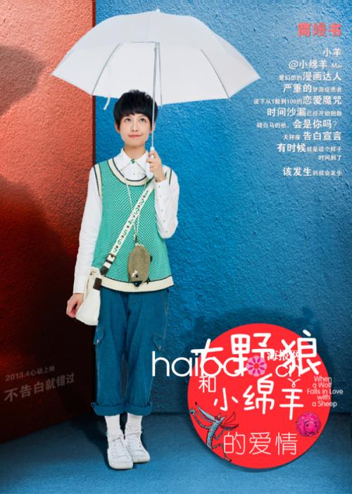 一比一仿贝瑞大学文凭毕业证
